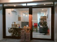 Green Home Hostel 