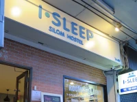 I-Sleep Silom Hostel 2*