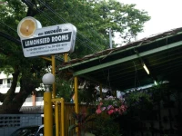 Lemonseed Rooms 