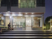 Muslim Home 2 2*
