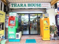 Thara House 