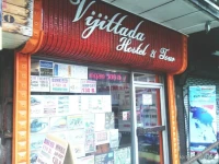 Vijittada Hostel 