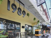 1989 Hostel &amp; Cafe 