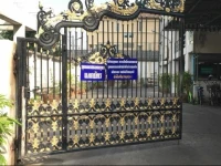 Thaisilp Apartment 