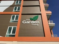 The Garden Living 