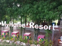 At My Home Resort 