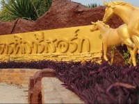 Thansila Resort Buriram 