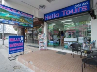 Hello Backpacker Samui Hostel 