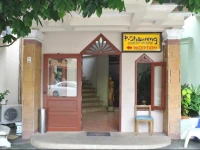 P Chaweng Guest House 