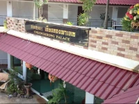 Chiangkhong Palace 