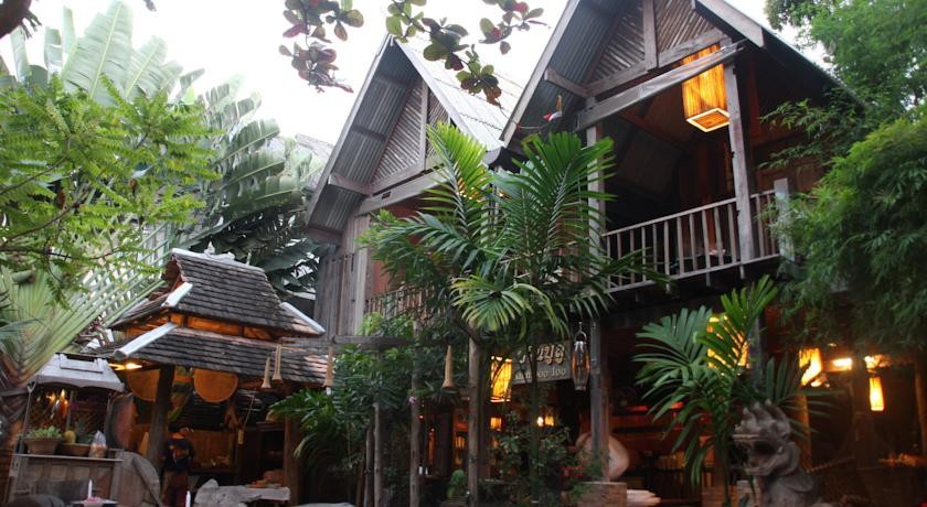 Baan Boo Loo Village 