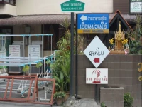 Bunk Boutique Hostel Chiangmai 