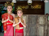 Chedi Home 