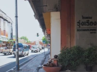 Roongruang Hotel 