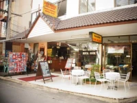Vipa House 3*