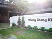 Wiang Chang Klan 
