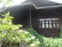 Baan Hanibah 