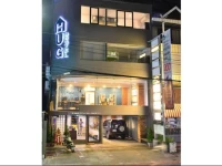 Hug Hostel 2*