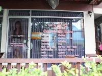 Pakinai Guesthouse 2*
