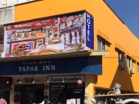 Tapae Inn Hotel 