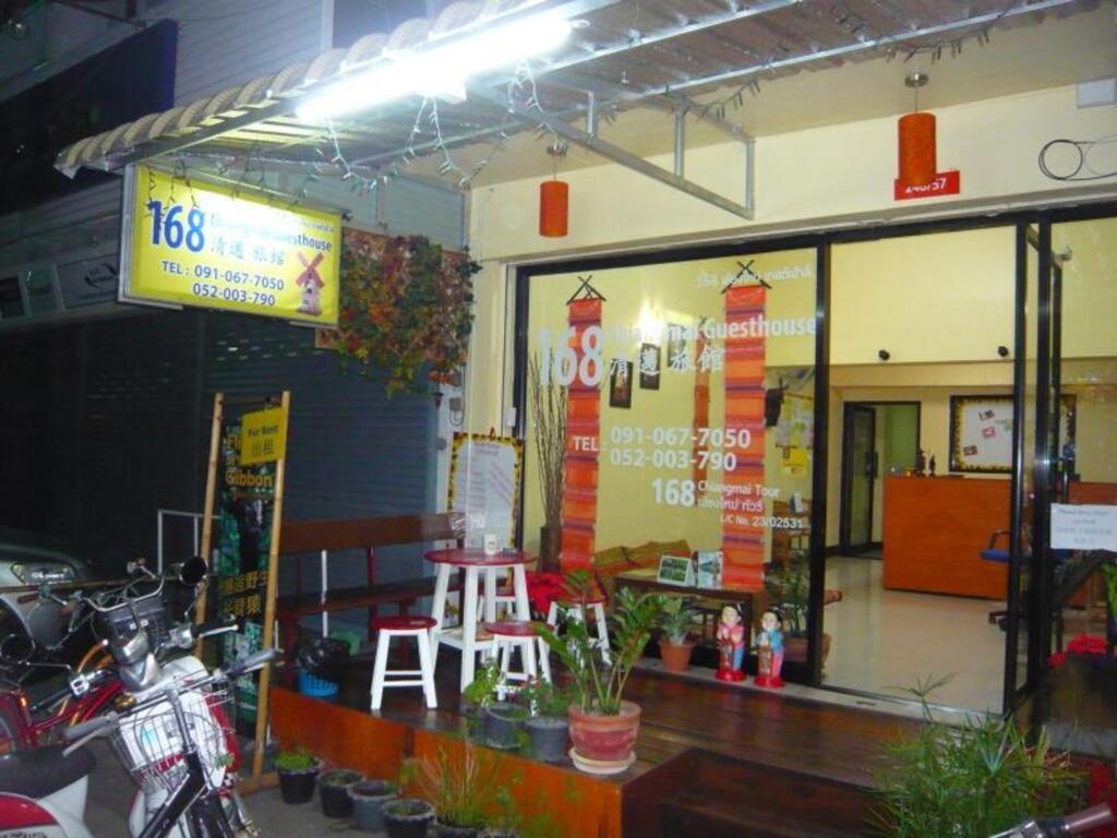 168 Chiangmai Guesthouse 
