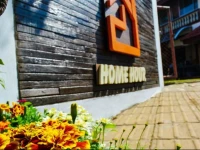 Home Hour 