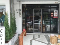 119Hostel 