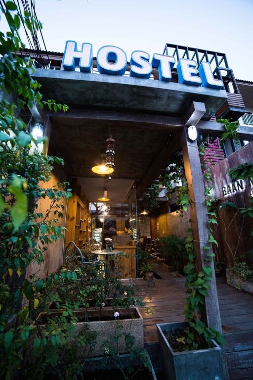 Baan Mek Hostel 