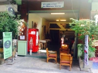 La Maison Verte 