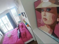 Lovely Room 