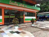 Noble House 2 Chiangmai 