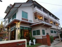 Baanmalai Guest House 