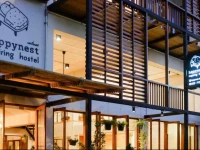 Happynest Hostel 2*