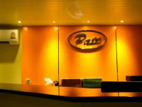 Patt Serviced Apartments 