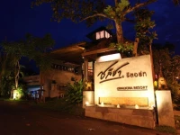 Chalicha Resort 