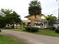 Palm Sweet Resort 