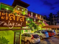 Talay Sai @ Thung Wua Laen 