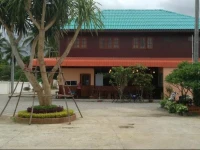 Banbor Resort 