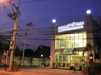 Kanchanaburi City Hotel 