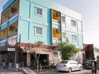 U Dee Room and Coffee Hotel 3*