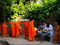 P.Y. Guest House 