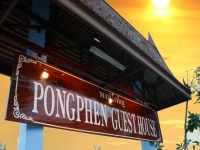Pongphen Guesthouse 