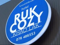 Ruk Cozy 2*