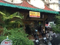 Andaman Place Guesthouse 