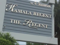 The Regent Kamala Phuket 