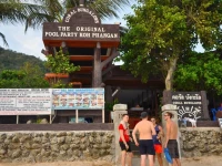 Coral Bungalows 2*
