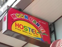 Moon Dance Hostel 