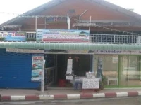 Tawan Hostel 