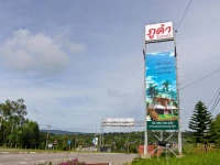 Phucome Resort 
