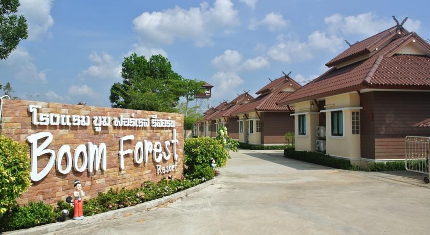 Boom Forest Resort 3*